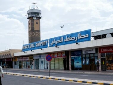 إغلاق مطار صنعاء الدولي.. مرضى اليمن بين الموت وغياب الدواء