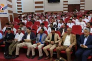 تدشين جلسات السمنارات العلمية لطلبة كلية الطب بجامعة إب