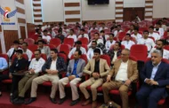 تدشين جلسات السمنارات العلمية لطلبة كلية الطب بجامعة إب