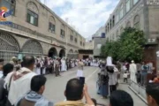 وقفات جماهيرية في إب منددة بالإساءة للقرآن ونصرة لغزة وفلسطين