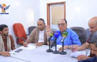 محافظ الحديدة ونائب وزير الإعلام يناقشان أوضاع إذاعة الحديدة ومكتب الإعلام
