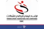 تدشين جلسات السمنارات العلمية لطلبة كلية الطب بجامعة إب