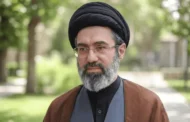 السيد الخامنئي: متابعة حقوق الشعب الإيراني في الجرائم الدولية أولوية قضائیة