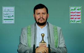 قائد الثورة: شعبنا لن يقبل باستمرار العدوان والاحتلال والحصار الأمريكي السعودي