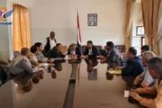 اجتماع في إب يناقش تقارير إنجاز المشاريع خلال العام 1447هـ