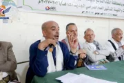إب .. مناقشة الاستعدادات لتدشين العام الدراسي 1448هـ