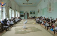إب .. لقاء للعلماء والخطباء يناقش سبل توحيد الخطاب الإرشادي وتعزيز التماسك المجتمعي