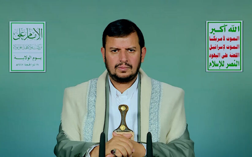 قائد الثورة يهنئ الشعب اليمني والأمة بمناسبة الغدير ويوم الولاية