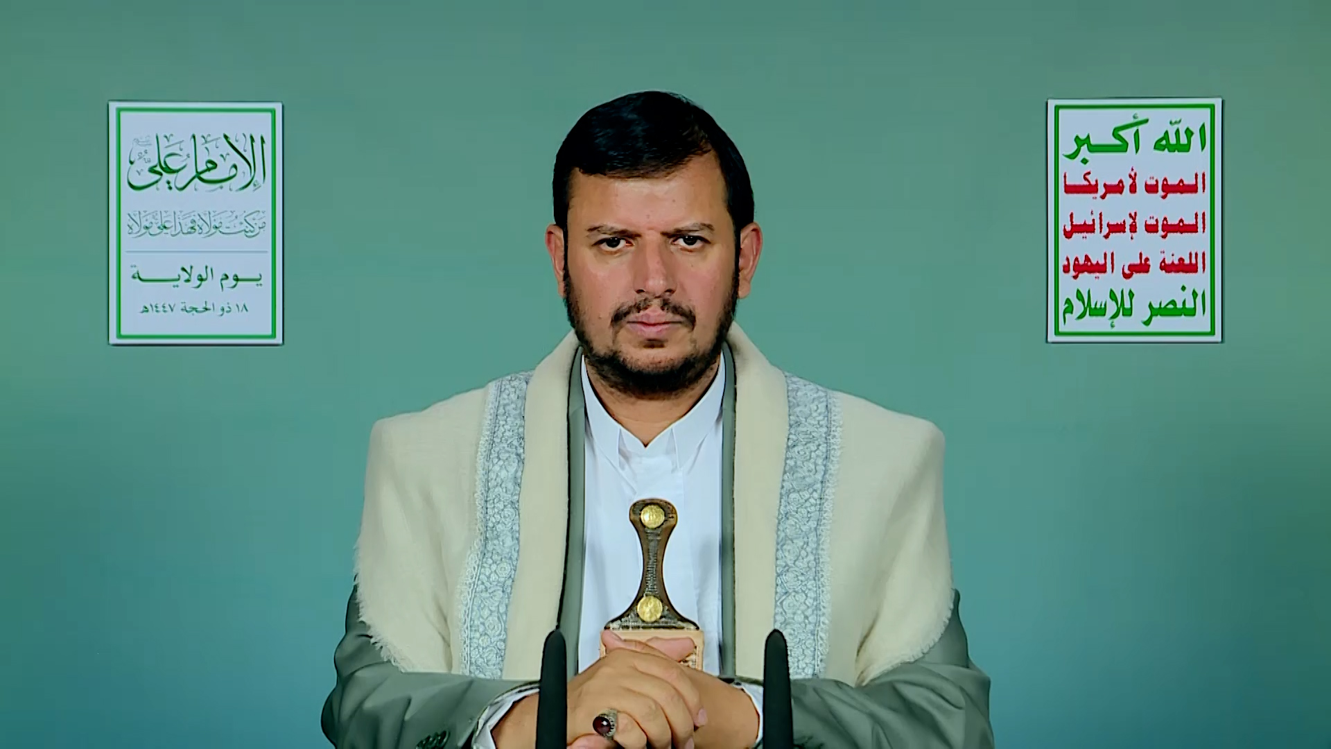 قائد الثورة يهنئ الشعب اليمني والأمة بمناسبة الغدير ويوم الولاية