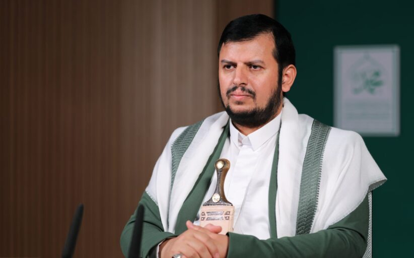 قائد الثورة يهنئ الشعب اليمني والأمة الإسلامية بحلول العام الهجري الجديد 1448هـ