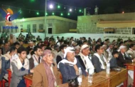 إب .. أمسية بذكرى يوم الولاية في مديرية السدة
