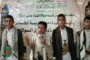 فعاليات نسائية في إب بذكرى يوم الولاية