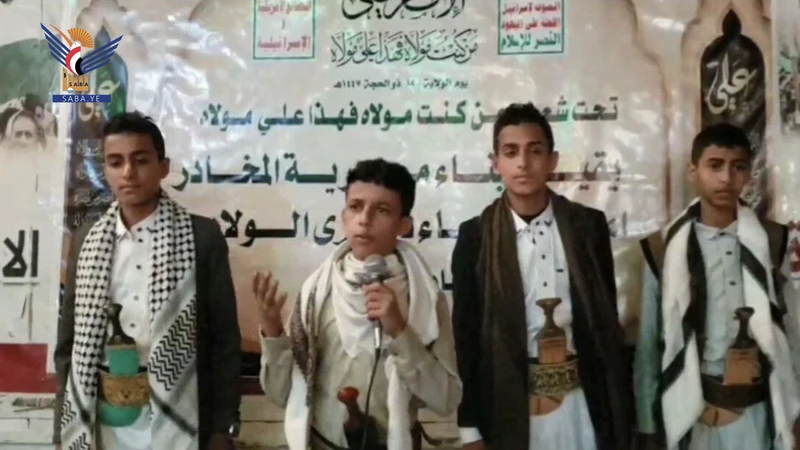أمسيات في عدد من مديريات إب بذكرى يوم الولاية