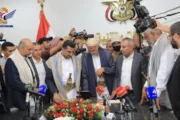 العلامة مفتاح يُدشّن مشروع الموقع الإلكتروني الموحد للجهات الحكومية