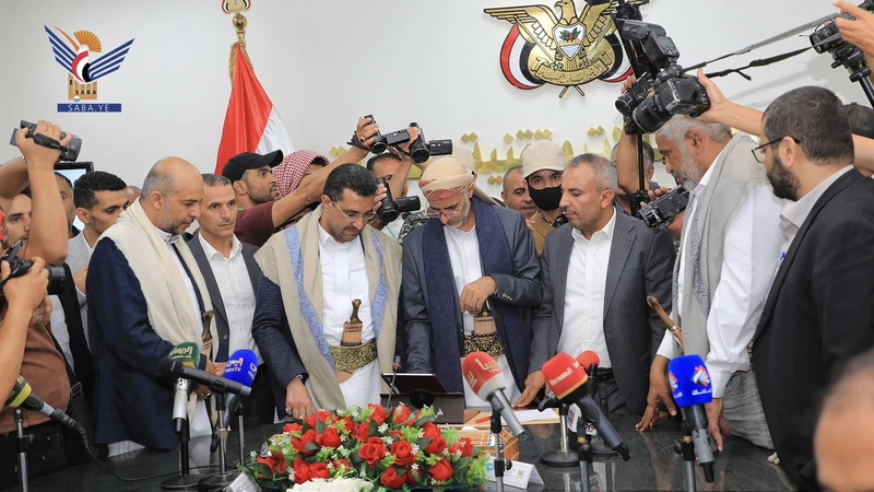 العلامة مفتاح يُدشّن مشروع الموقع الإلكتروني الموحد للجهات الحكومية