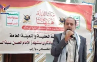 احياء ذكرى عاشوراء في مديريات المخادر والظهار والسياني والسدة بإب
