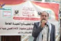 رئيسا جامعتي إب والبيضاء يتفقدان سير الاختبارات السريرية لطلبة الطب