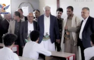 محافظ إب يدشن العام الدراسي الجديد 1448هـ