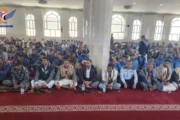 فعالية خطابية في إب إحياءً لذكرى الهجرة النبوية الشريفة