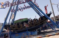 حدائق ومتنزهات إب تستقبل 160 ألف زائر خلال الأيام الستة من عيد الأضحى