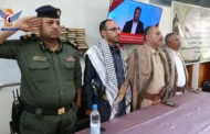 فعالية خطابية في الإصلاحية المركزية بمحافظة إب إحياءً ليوم الولاية