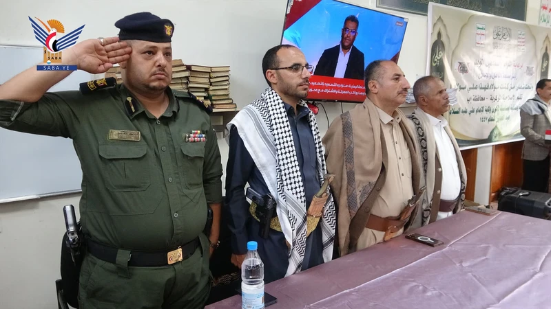 فعالية خطابية في الإصلاحية المركزية بمحافظة إب إحياءً ليوم الولاية