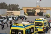 صحة غزة: مغادرة 26 مريضاً و46 مرافقاً عبر معبر رفح لاستكمال العلاج في الخارج