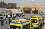 صحة غزة: مغادرة 26 مريضاً و46 مرافقاً عبر معبر رفح لاستكمال العلاج في الخارج