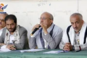 فعالية للقطاع التربوي بإب بذكرى يوم الولاية