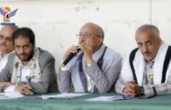 فعالية للقطاع التربوي بإب بذكرى يوم الولاية