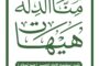 نائب وزير الخارجية يحذّر كيان العدو الإسرائيلي من إرتكاب أي حماقة تجاه اليمن