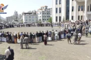 وقفة للسلطة القضائية بإب تأكيدا على الجهوزية والاستنفار