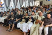 قطاع المياه بإب يُحيي ذكرى يوم الولاية ورحيل العالم الرباني السيد بدر الدين الحوثي