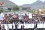 قائد الثورة: نؤكد جهوزيتنا للتصدي للأعداء في أي جولة من جولات التصعيد أو أي تطورات في إطار الوضع الراهن
