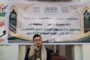 العالم الرباني السيد بدر الدين الحوثي.. مسيرة حافلة بالعطاء الفكري والجهاد الإيماني