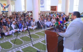 ثورة الإمام الحسين مدرسة للأجيال
