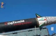 الرد اليمني.. ضرب أهداف حساسة للعدو في سياق مواجهة مشروع الشرق الأوسط الجديد