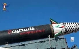 الرد اليمني.. ضرب أهداف حساسة للعدو في سياق مواجهة مشروع الشرق الأوسط الجديد