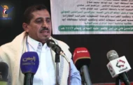 فعالية بإب بذكرى يوم الولاية ورحيل العالم الرباني السيد بدرالدين الحوثي