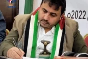 الفرح يحمل النظام السعودي المسؤولية الكاملة عن أي قطع للطريق أو نهب للمسافرين