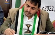 الفرح يحمل النظام السعودي المسؤولية الكاملة عن أي قطع للطريق أو نهب للمسافرين