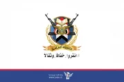 التعبئة العامة تعلن الاستجابة الكاملة لدعوة قائد الثورة والجاهزية لرفد الجيش بالمقاتلين