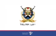 التعبئة العامة تعلن الاستجابة الكاملة لدعوة قائد الثورة والجاهزية لرفد الجيش بالمقاتلين
