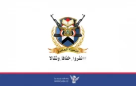 التعبئة العامة تعلن الاستجابة الكاملة لدعوة قائد الثورة والجاهزية لرفد الجيش بالمقاتلين