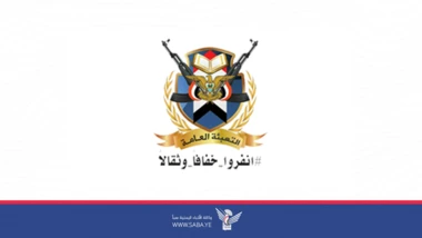 التعبئة العامة تعلن الاستجابة الكاملة لدعوة قائد الثورة والجاهزية لرفد الجيش بالمقاتلين