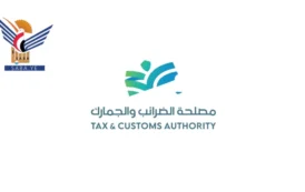 تنفيذا لتوجيهات القيادة السياسية.. مصلحة الضرائب والجمارك تعلن فتح باب الترسيم للسيارات والمعدات ذات المنشأ الأمريكي أو تحمل علامة أمريكية