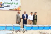 افتتاح المناحل التعليمية الإنتاجية بكلية الزراعة وعلوم الأغذية بجامعة إب