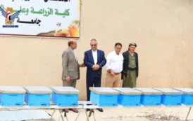 افتتاح المناحل التعليمية الإنتاجية بكلية الزراعة وعلوم الأغذية بجامعة إب