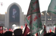 وفد اليمن يشارك في مراسم تشييع الشهيد السيد علي خامنئي في طهران