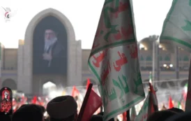 وفد اليمن يشارك في مراسم تشييع الشهيد السيد علي خامنئي في طهران
